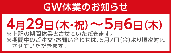 引越しはがきをおしゃれで簡単に 引越しハガキ舎 送料無料